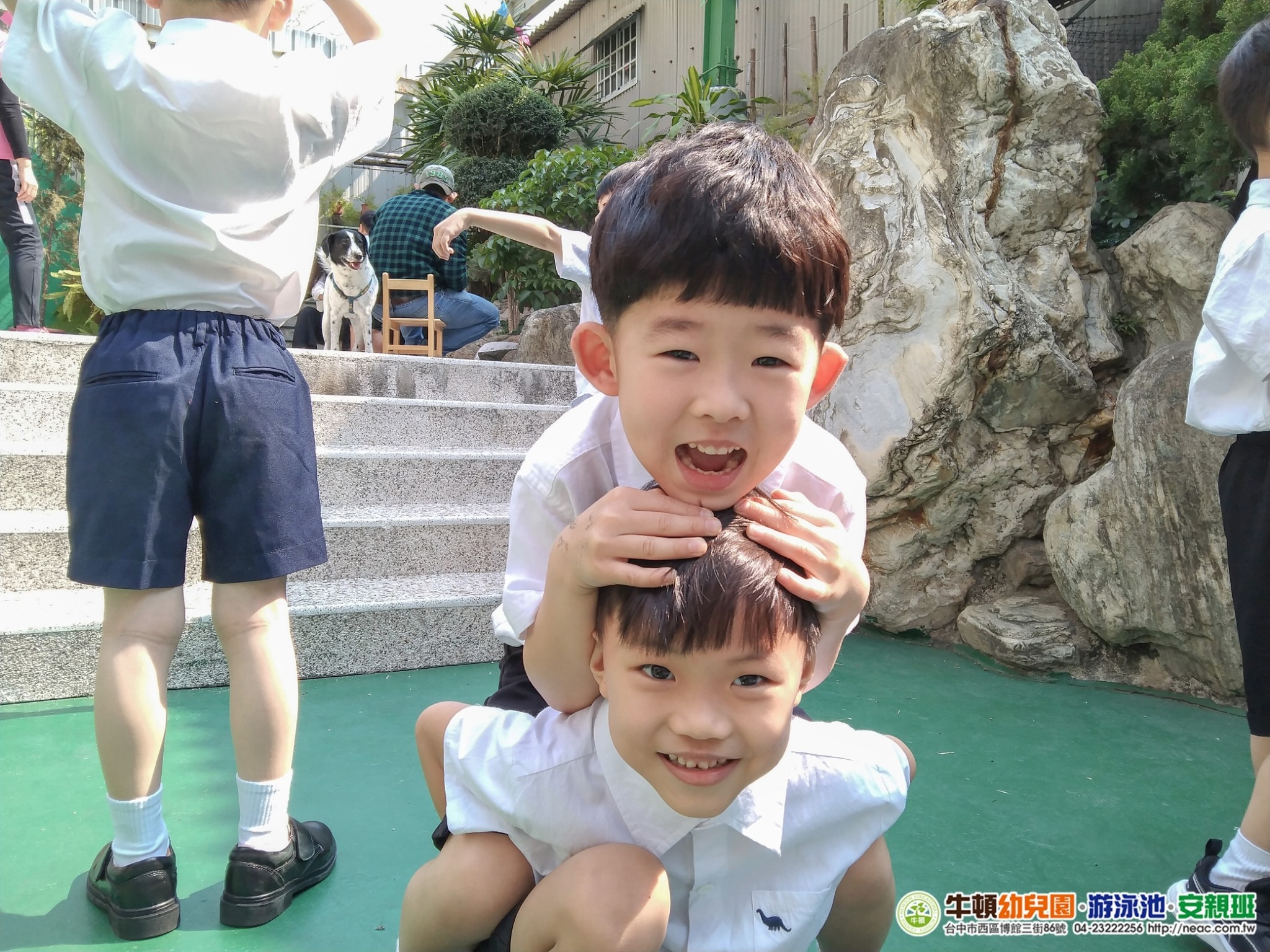 幼兒園全日托育