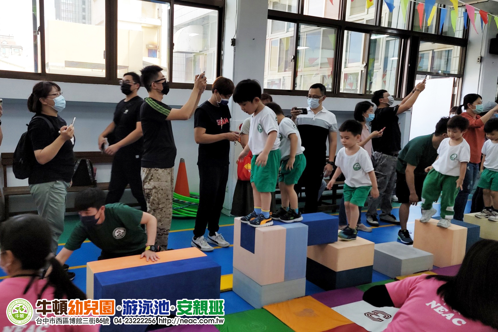 師資團隊
